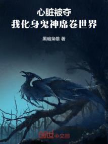 云眸月