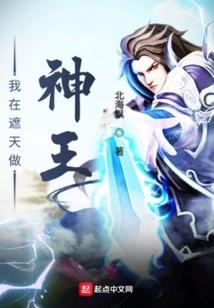 我的雨隐之路