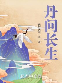 被全网黑后，我靠科研成国民女神