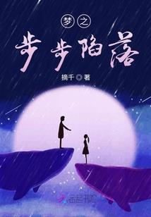 求生笔录