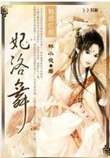 时间等我