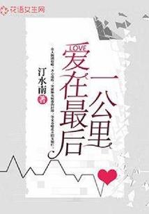 九转浮屠诀