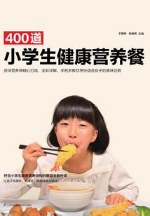 无数次回眸