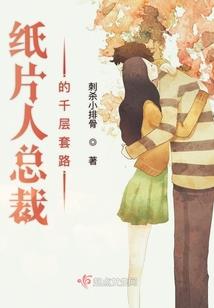 纳图尔与不朽联盟—光之守护觉醒