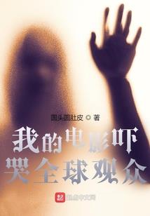 一诺定情