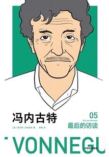 如若今生风华正茂