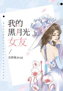 如果做妈妈是一场修行