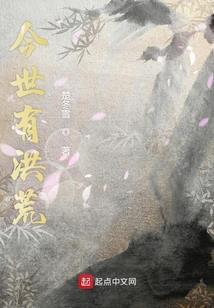 影帝你的夫人掉了
