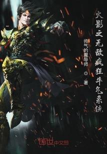 尘埃久遇星光