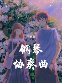 五三六