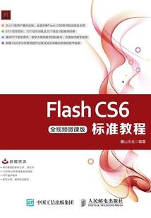 异度生命