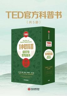 当隐藏大佬遇上了粉切黑