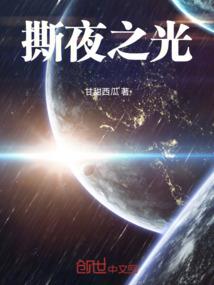 霉灵师