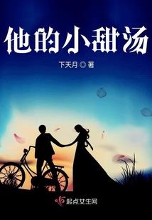 轩辕七煞