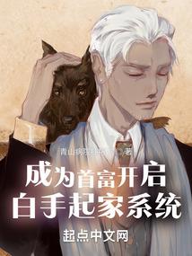 不散