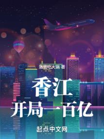 神秘的小说家