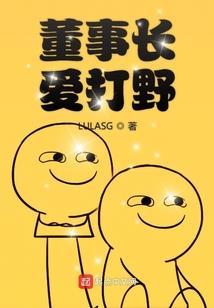 穿越到魔仙堡