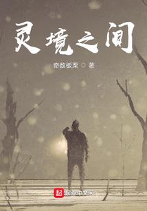 东方神愉