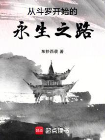文娱之大导演