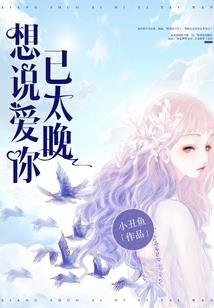 废土求生