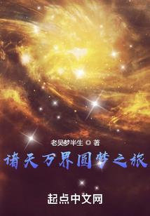 漫灼倾华