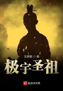 夜雨因故