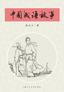 我的妹妹是财神