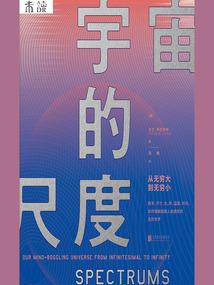 后宫策之倾世狂妃