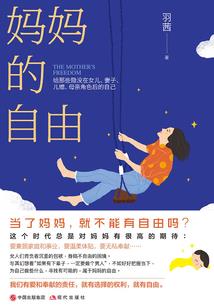 南柯梦醒云终散