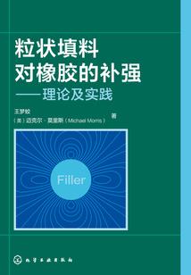 变身之龙香青衫