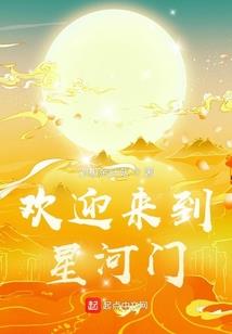 言出法随诀