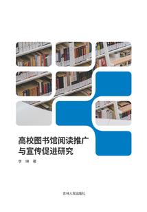 嫣然仙帝