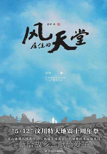 有点不可告人
