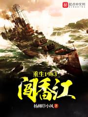 魅夜黑女王