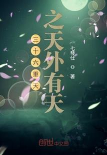 特工小子