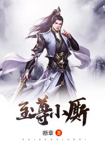 赫连志