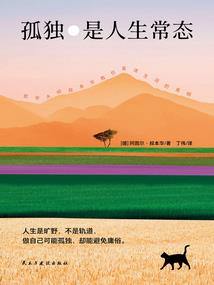 三磨萁稿