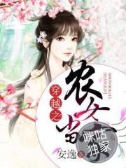 独为君倾心