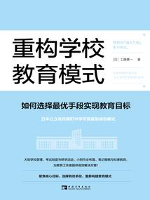 综武莲花楼，我扒光了帝释天
