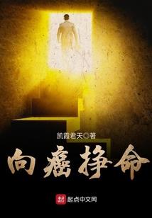 满袖