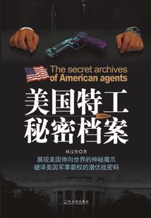 凌昊战尊