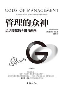 你爱的并不是我