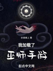 凝晶丹