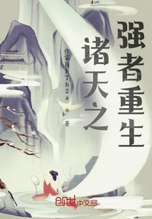 天秤堡垒