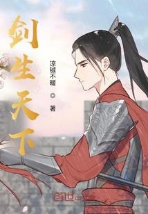 学霸们与校草们