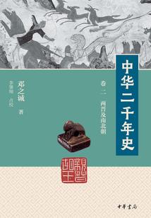 到了天堂别乱跑