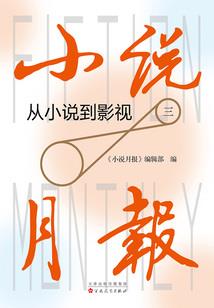 全民转职：我，亡灵法师！！！