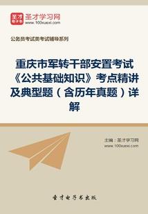 不要走进那条江