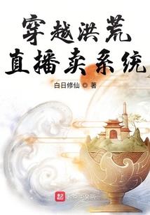 神医太子妃：王爷，生二宝