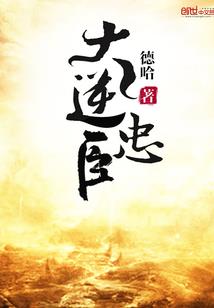 你爱我爱你